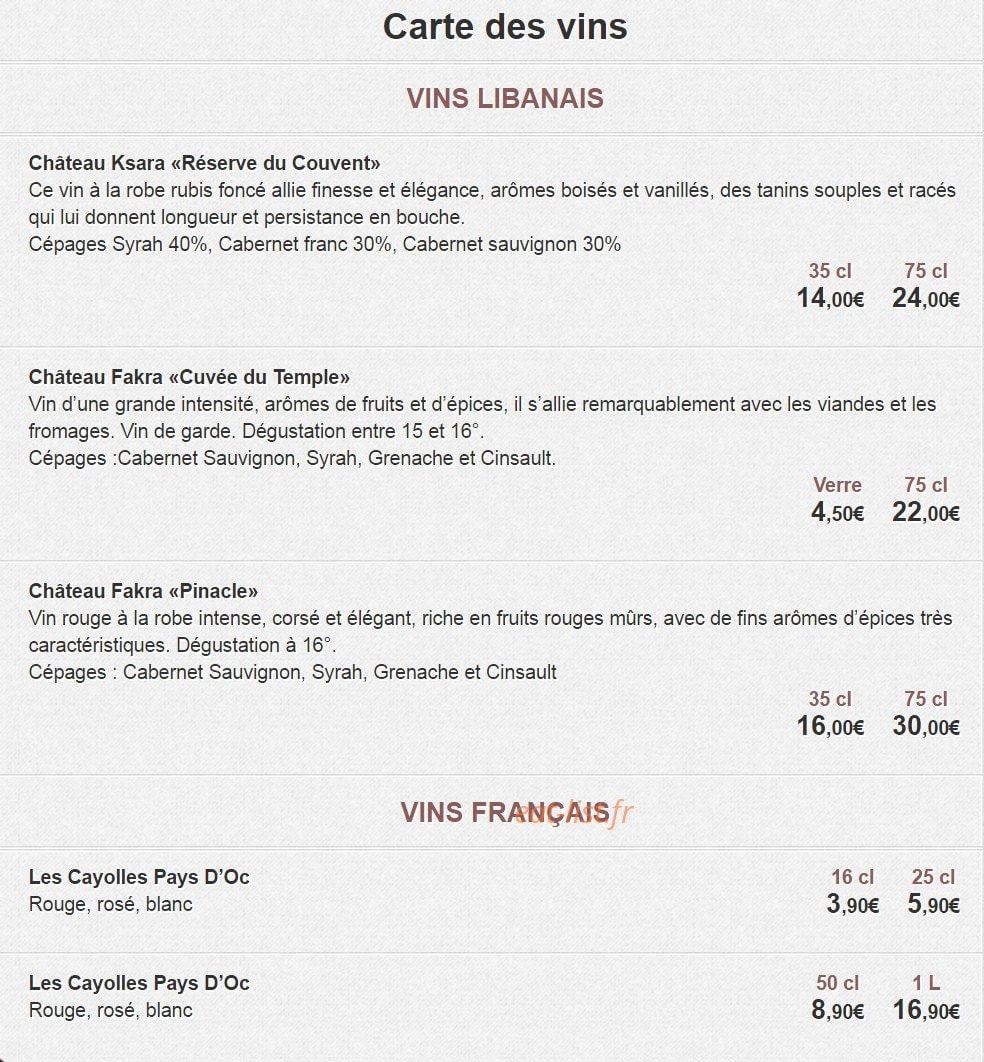 Falafel Cafe — carte page 15