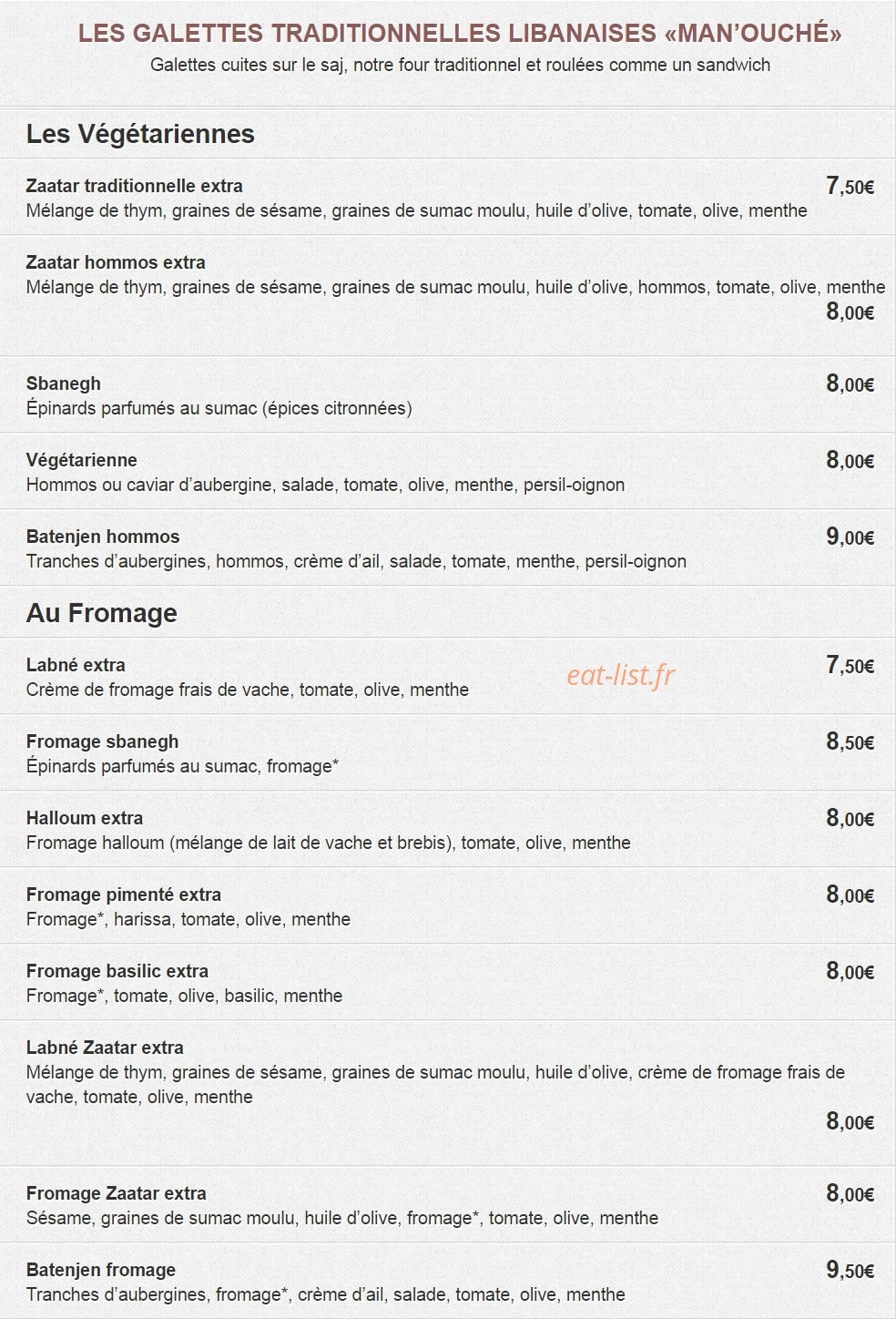 Falafel Cafe — carte page 8