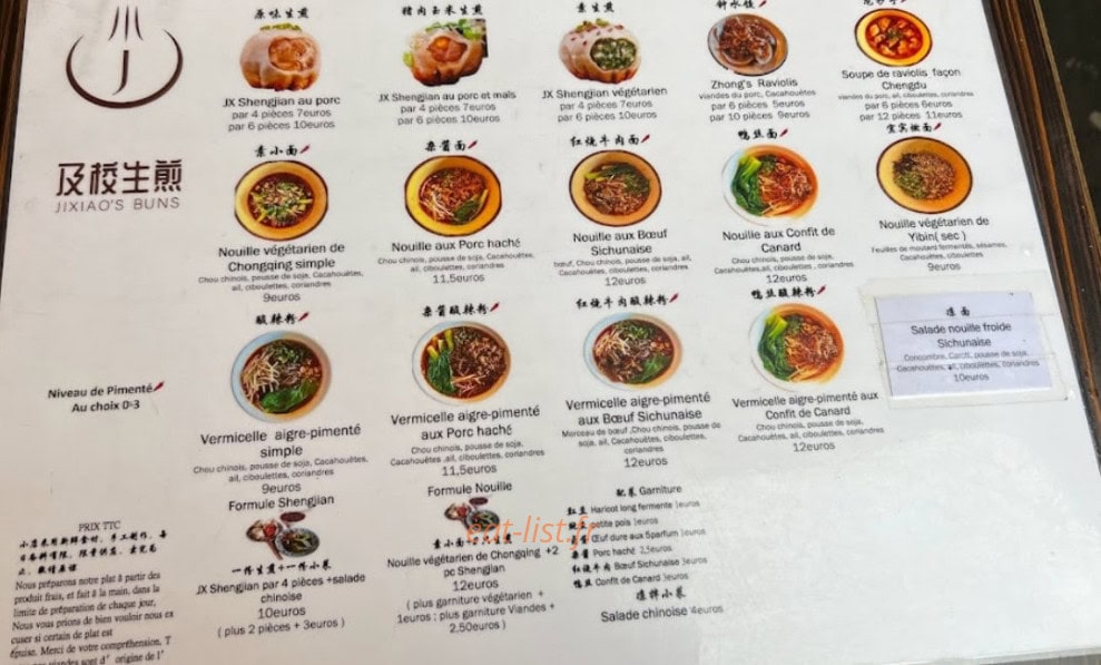 Jixiao's Buns — carte page 1