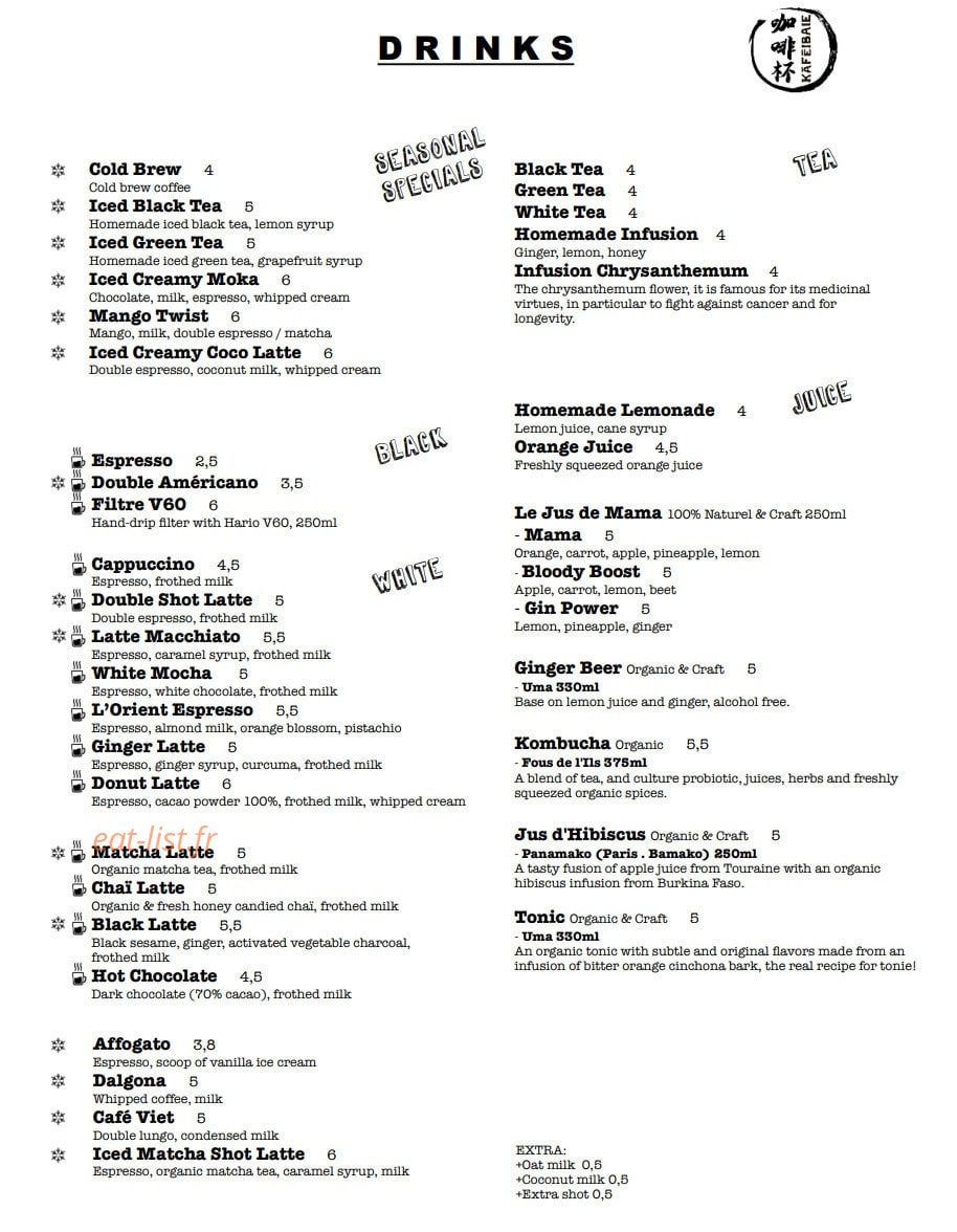 Kafeibaie — carte page 4