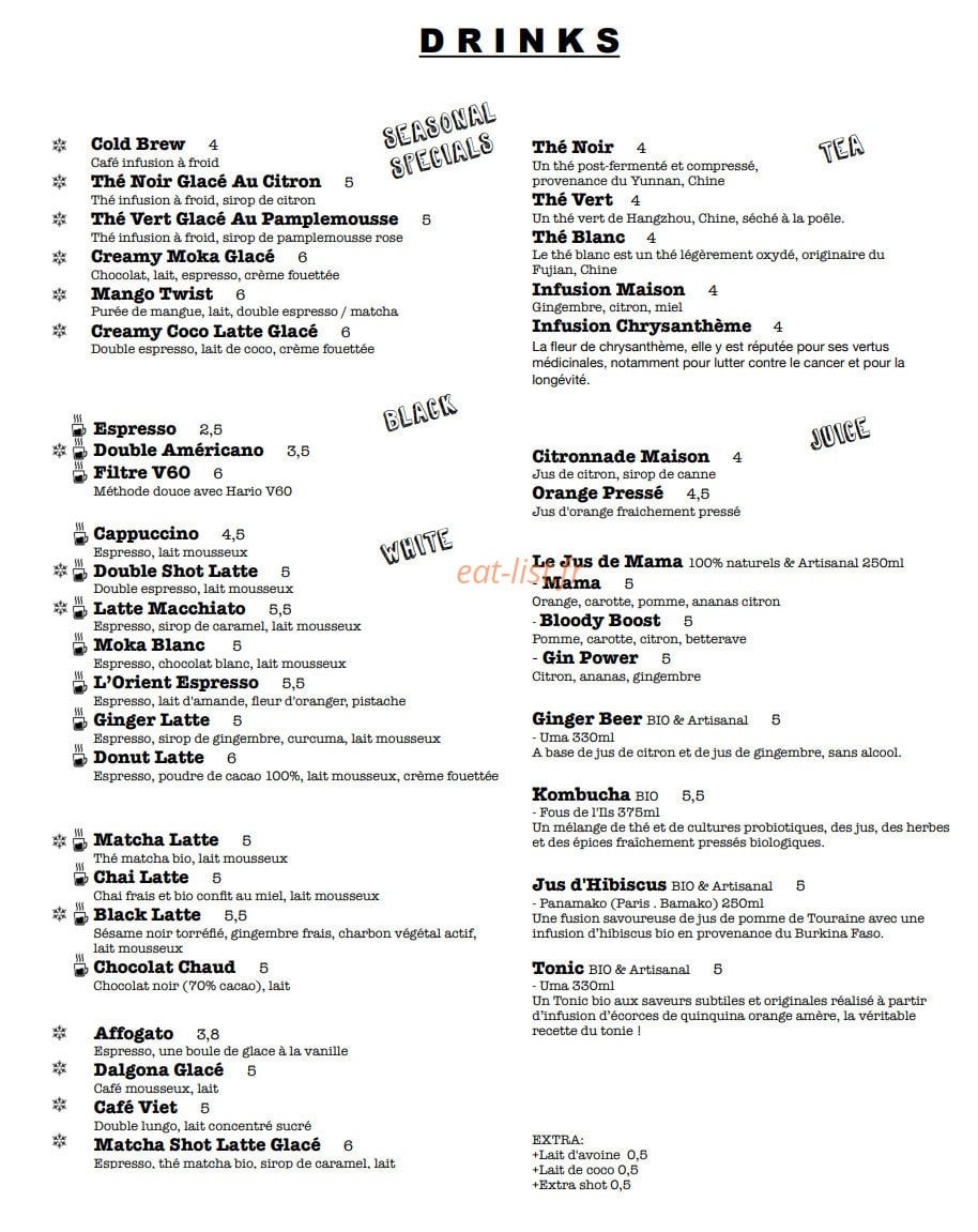 Kafeibaie — carte page 3