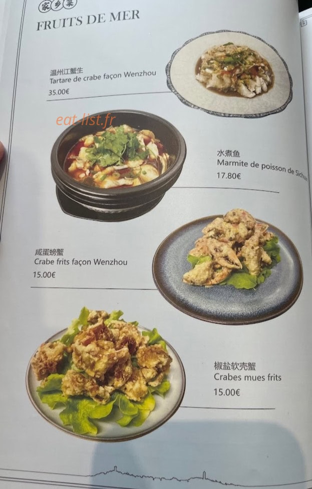 Kitchen Story — carte page 7