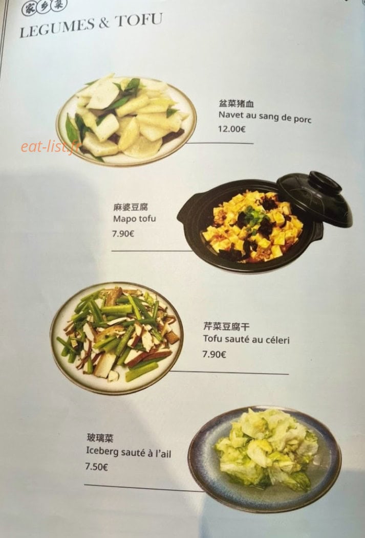 Kitchen Story — carte page 6