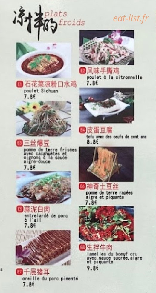 L'auberge de Chine — carte page 2