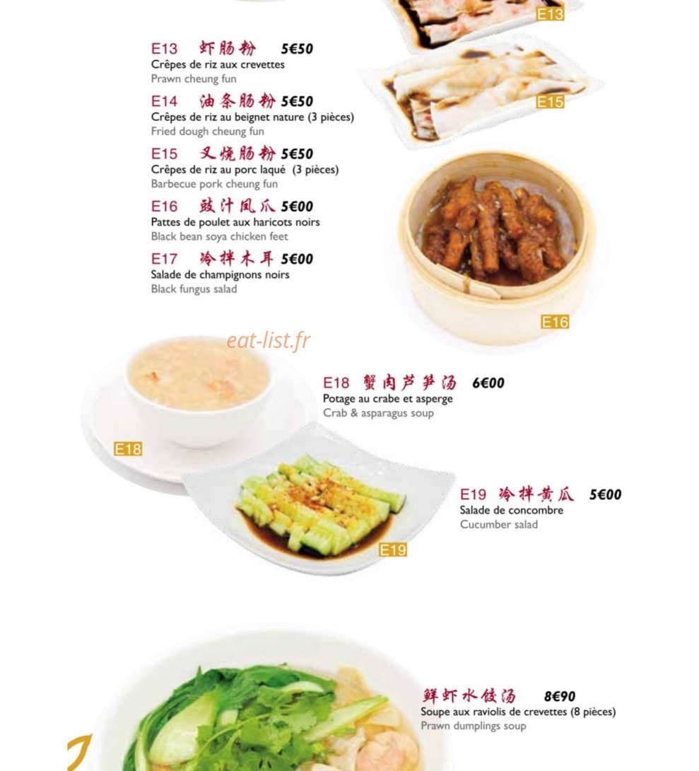 Le Royal China — carte page 2