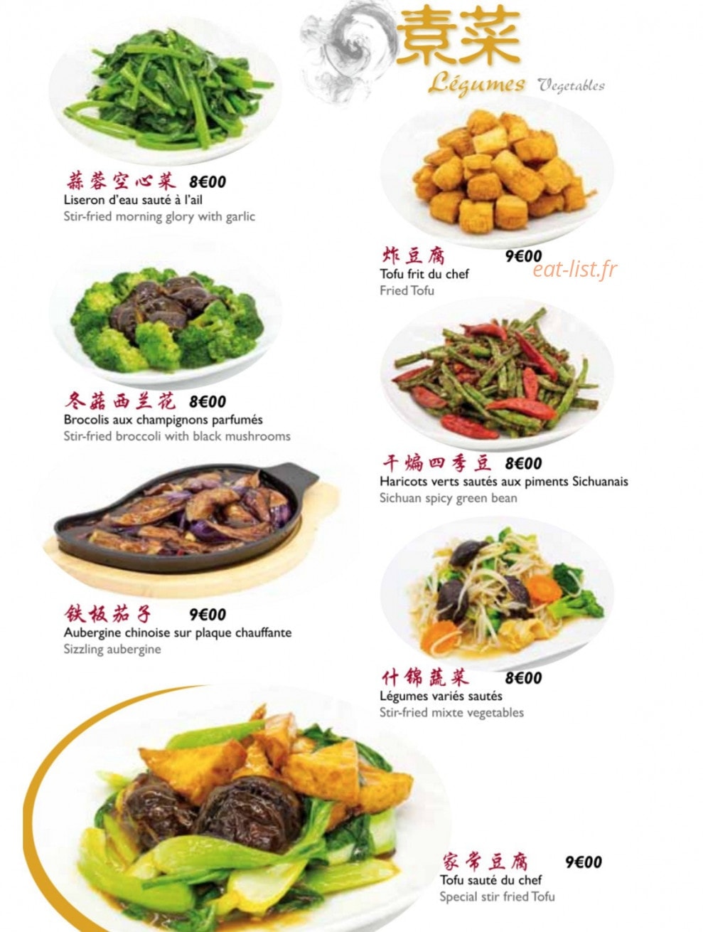 Le Royal China — carte page 8