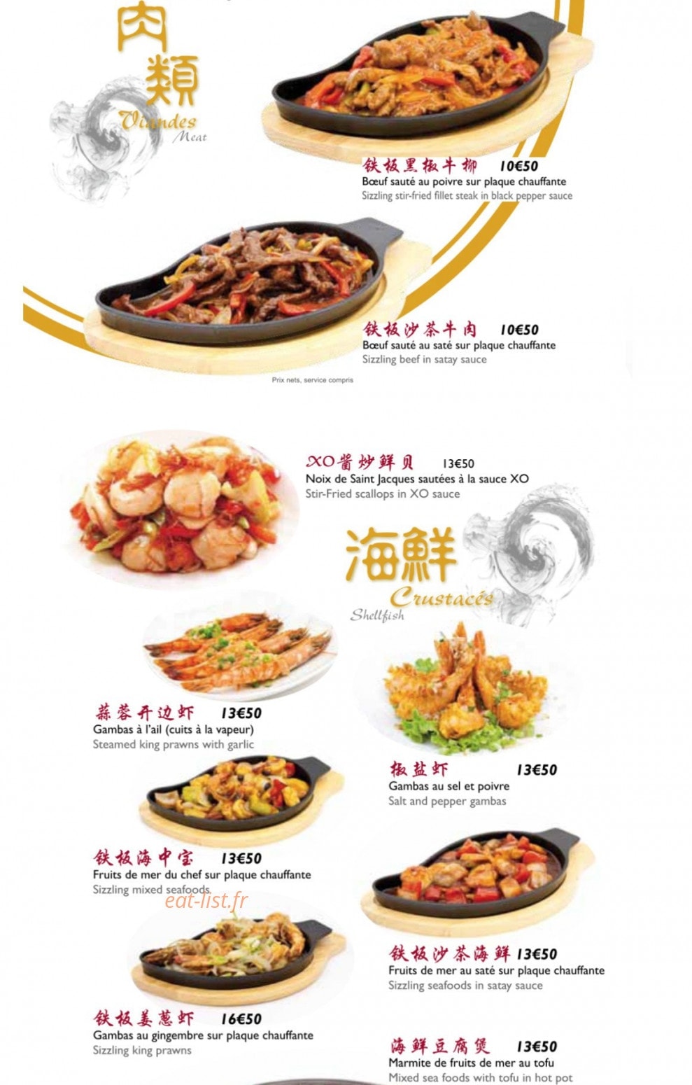 Le Royal China — carte page 6
