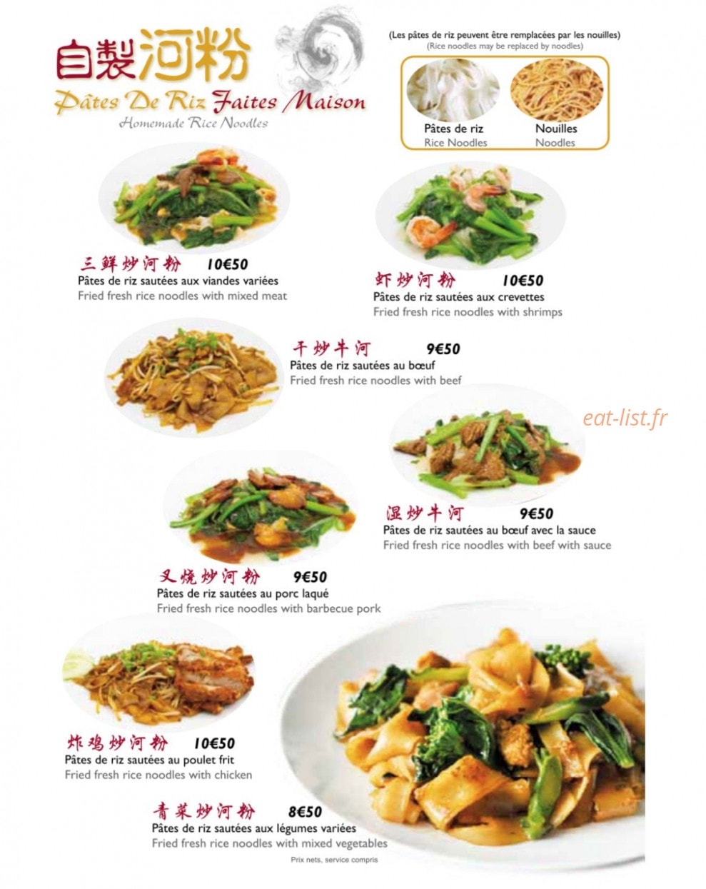 Le Royal China — carte page 9