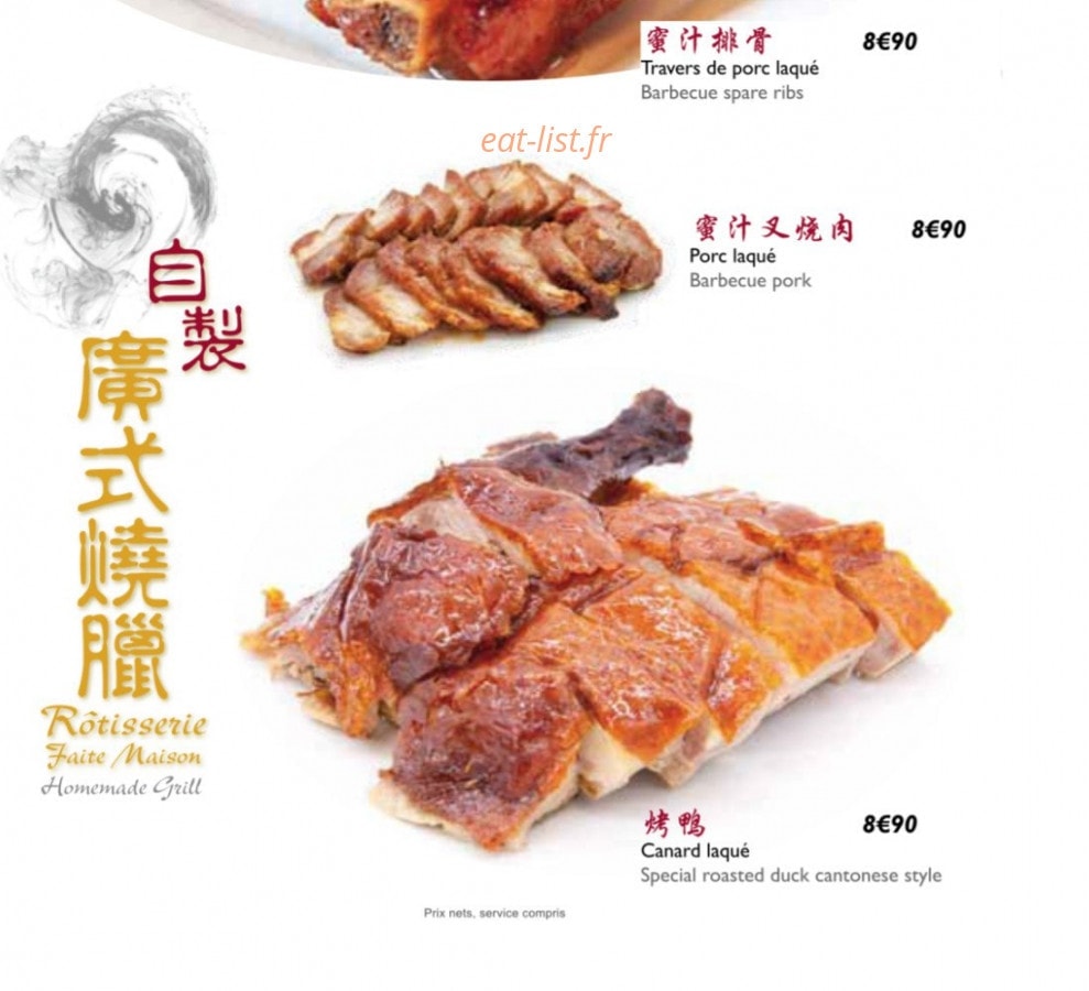 Le Royal China — carte page 4