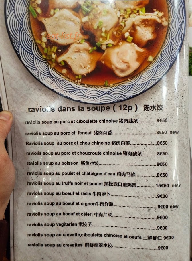 Les artistes du ravioli — carte page 2