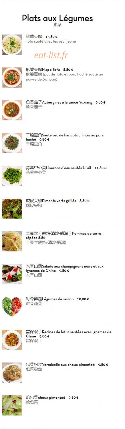 Maison De Chengdu — carte page 9