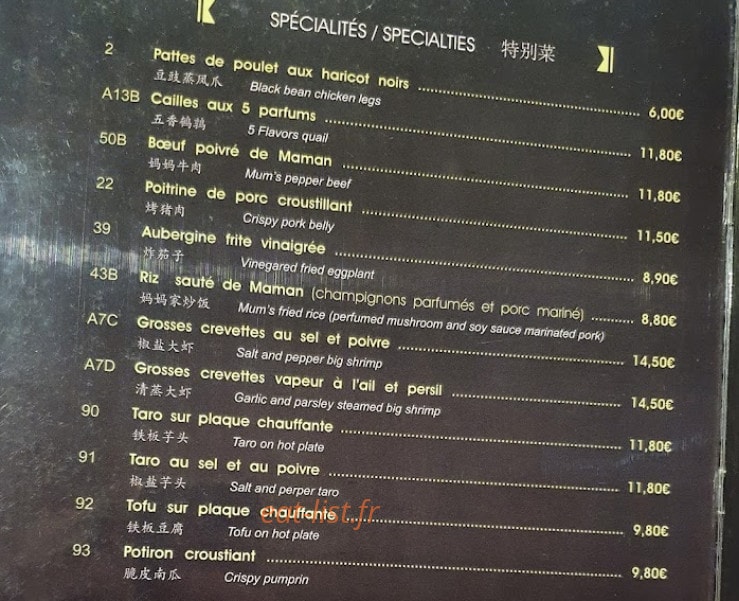 Mama Jia — carte page 1