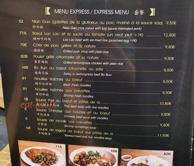 Mama Jia — carte page 9