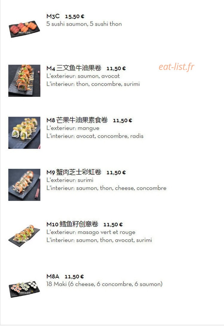 Mamie sushi — carte page 18