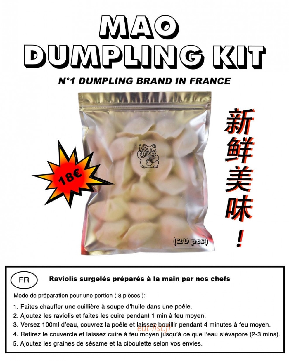 Mao Dumpling Bar — carte page 2