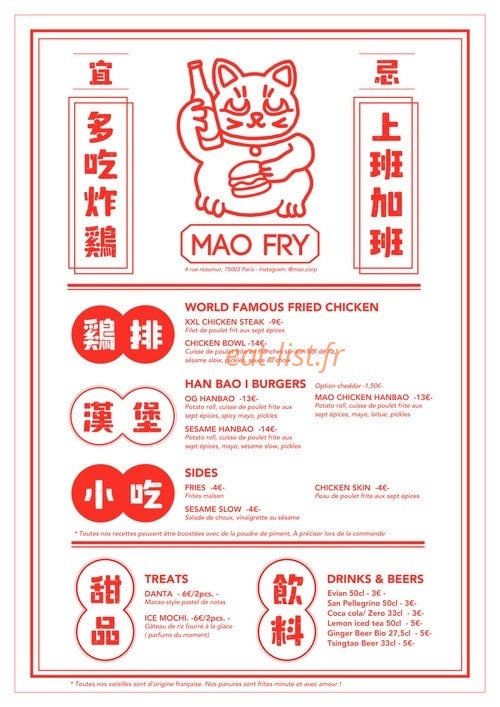 Mao Fry — carte page 1