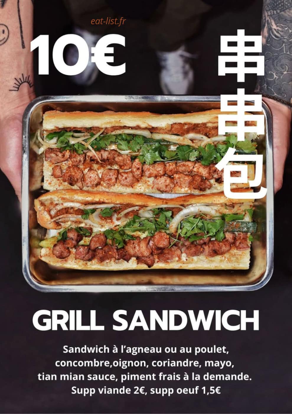 Mao grill — carte page 3