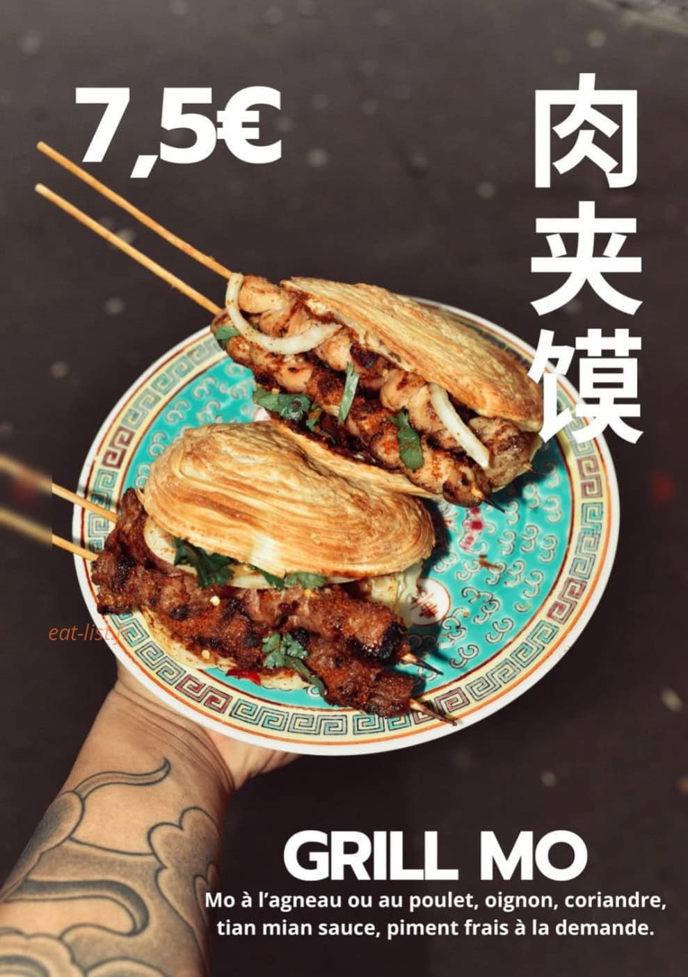 Mao grill — carte page 2