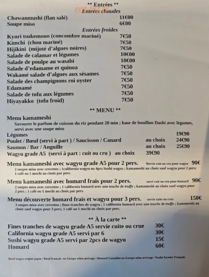Nae's izakaya — carte page 1