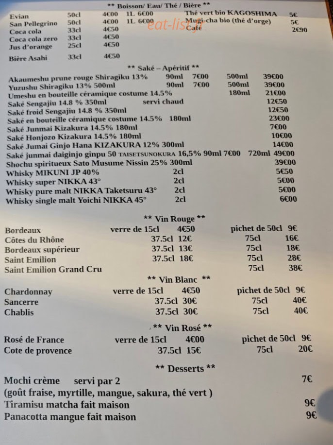 Nae's izakaya — carte page 2