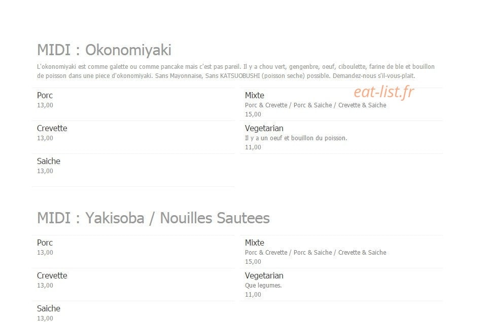 Okomusu — carte page 1