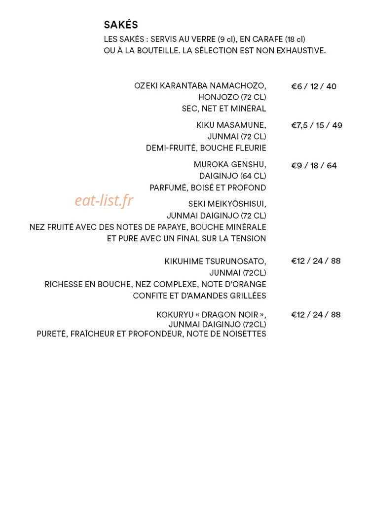 Onii-San — carte page 3