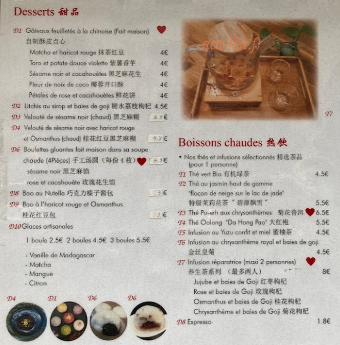 Panda's Bao Bao — carte page 4