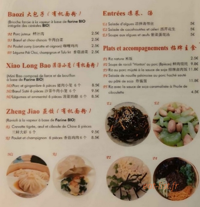 Panda's Bao Bao — carte page 3