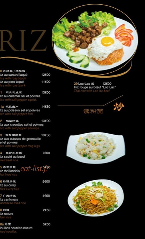 Pho 3 — carte page 7