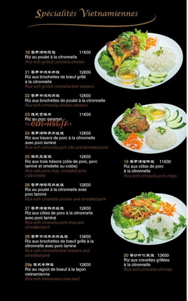 Pho 3 — carte page 8