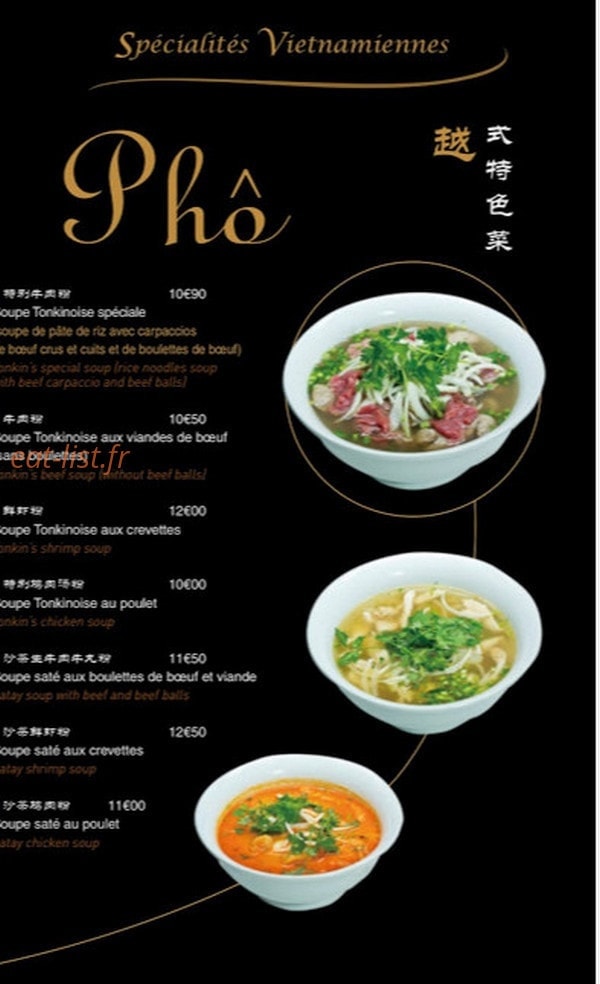 Pho 3 — carte page 4