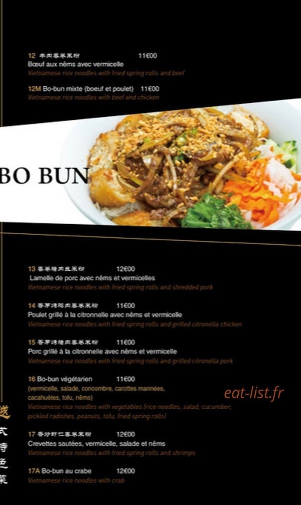 Pho 3 — carte page 9