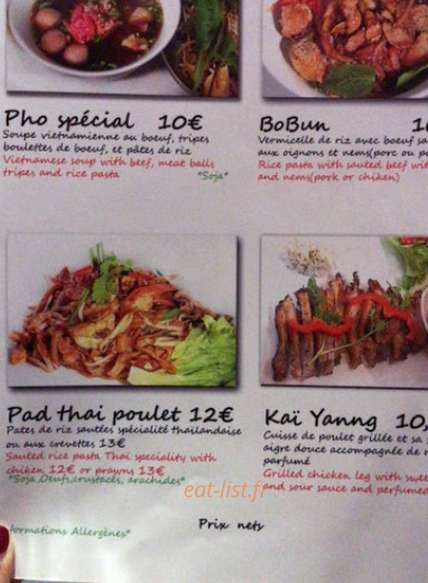 Pho 3 — carte page 1