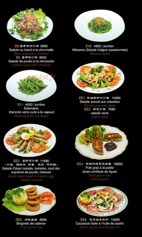 Pho 3 — carte page 5