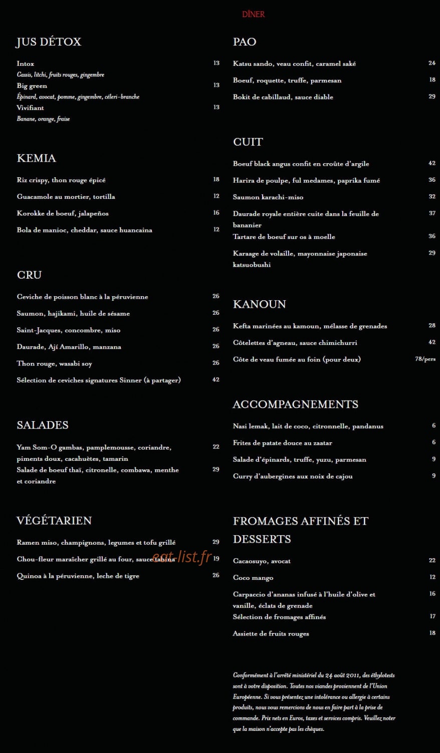 Sinner — carte page 2