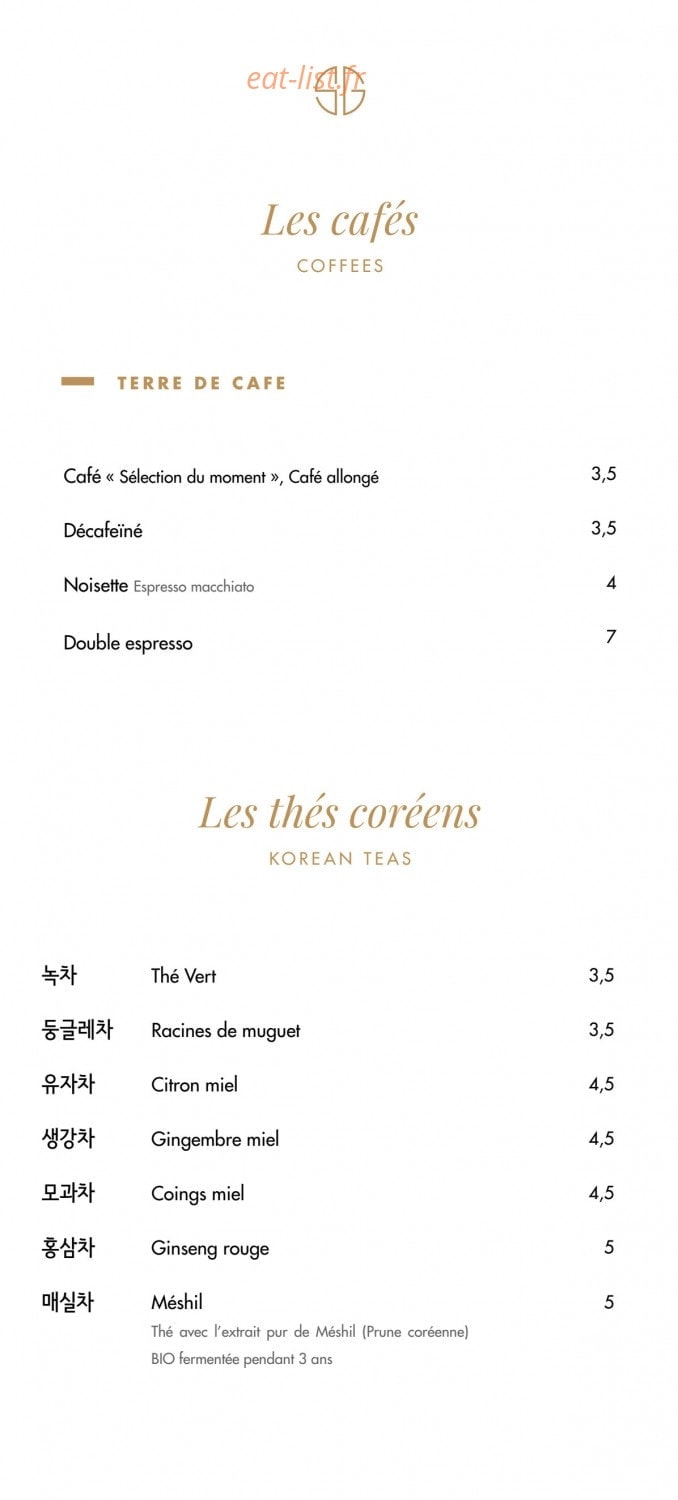 Soon — carte page 23