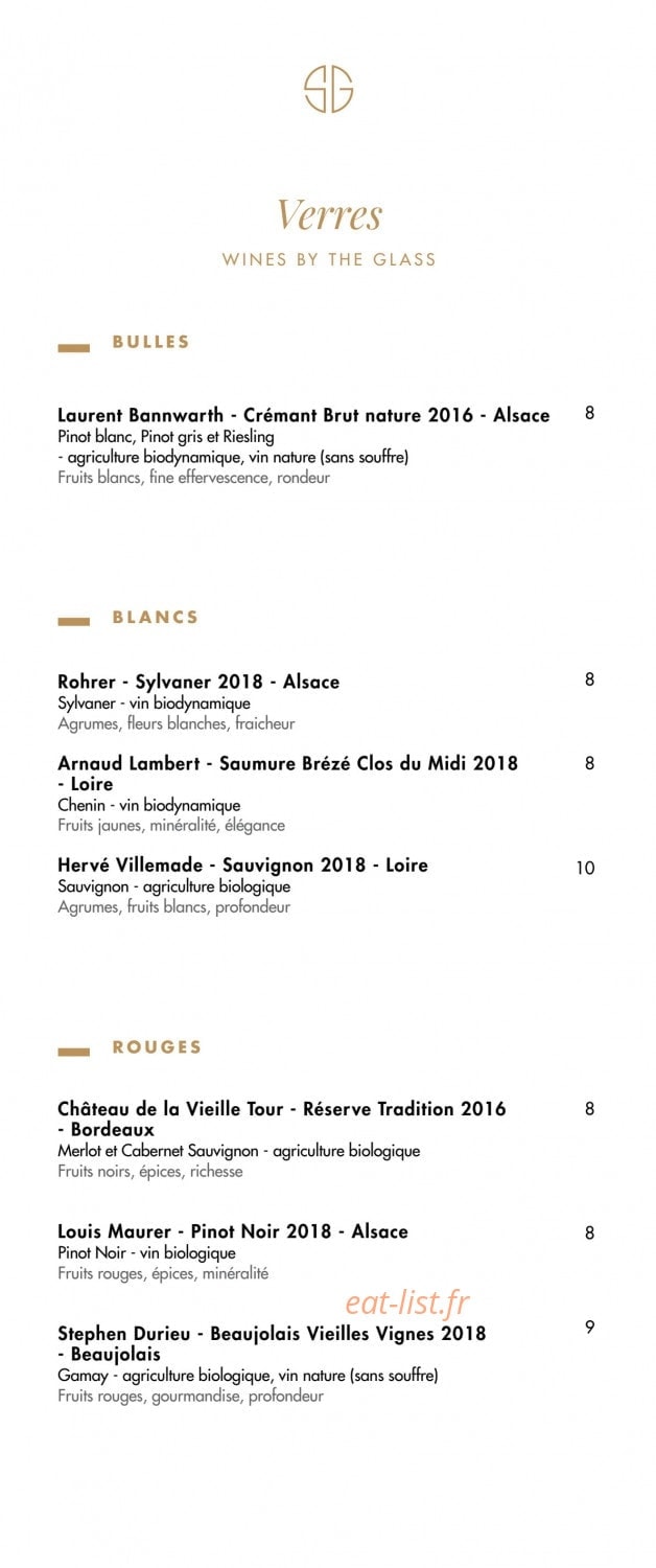 Soon — carte page 17