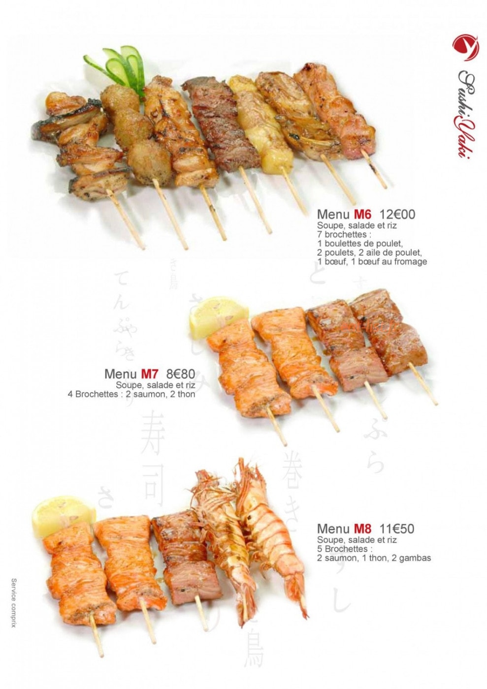 Sushi Yaki — carte page 7