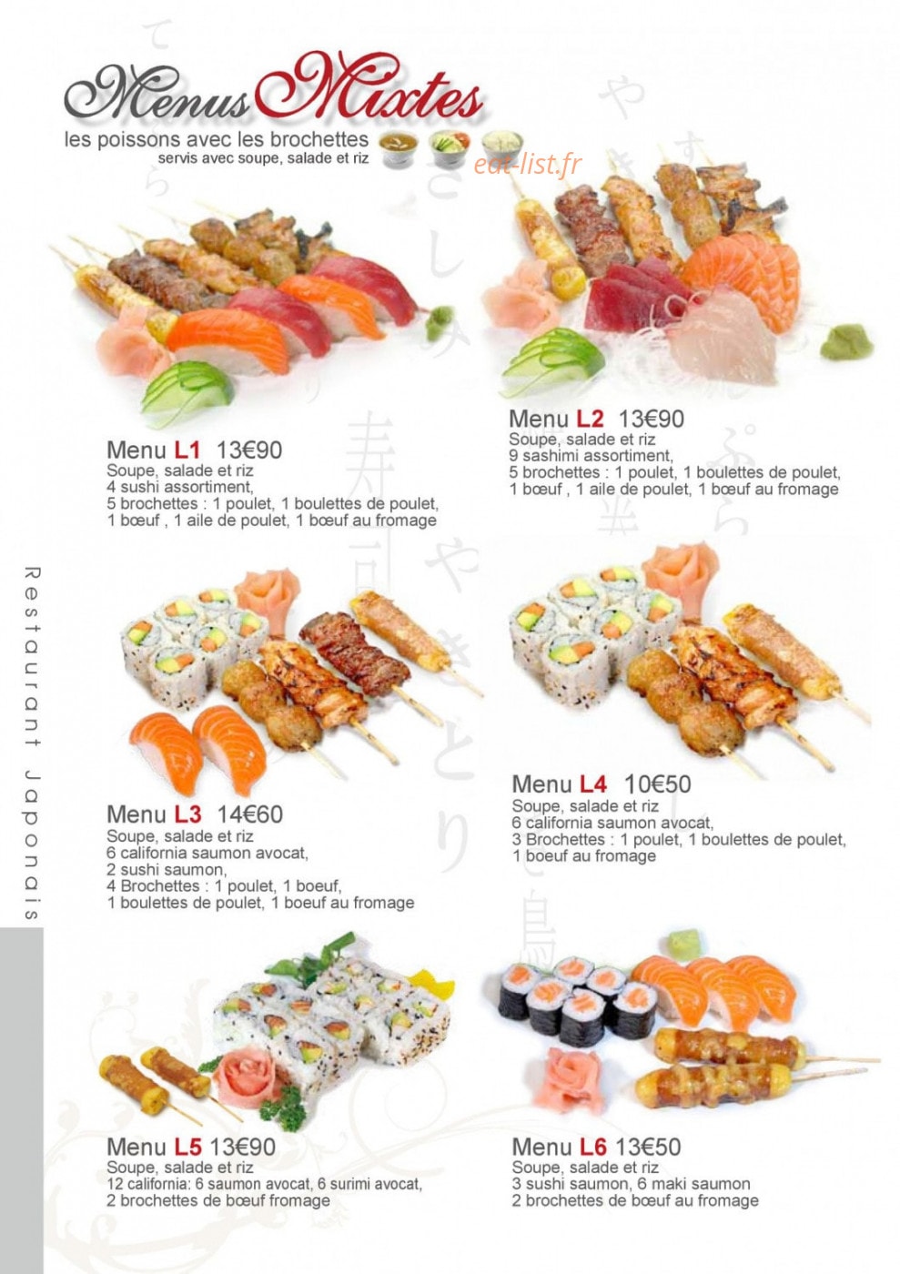 Sushi Yaki — carte page 8