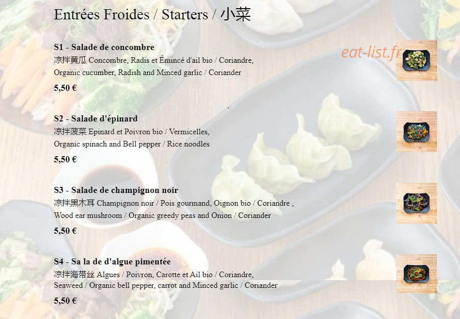 Sweet Raviolis — carte page 1
