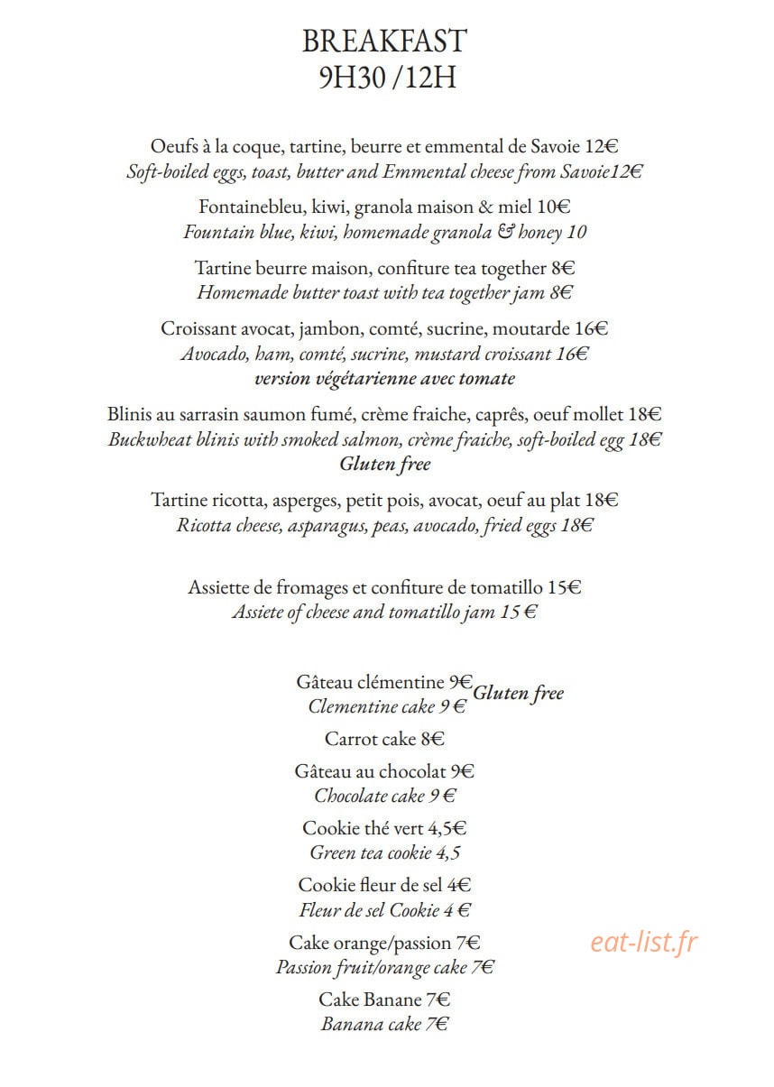 Used Book Café — carte page 1
