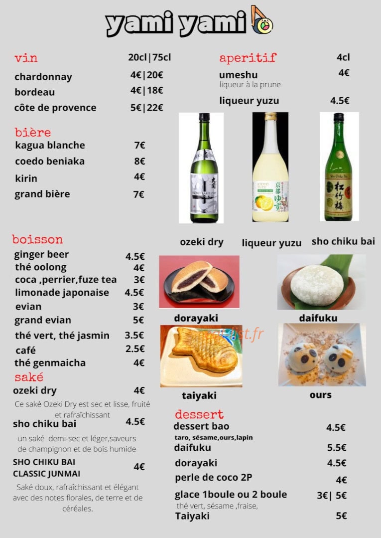 yamiyami — carte page 3