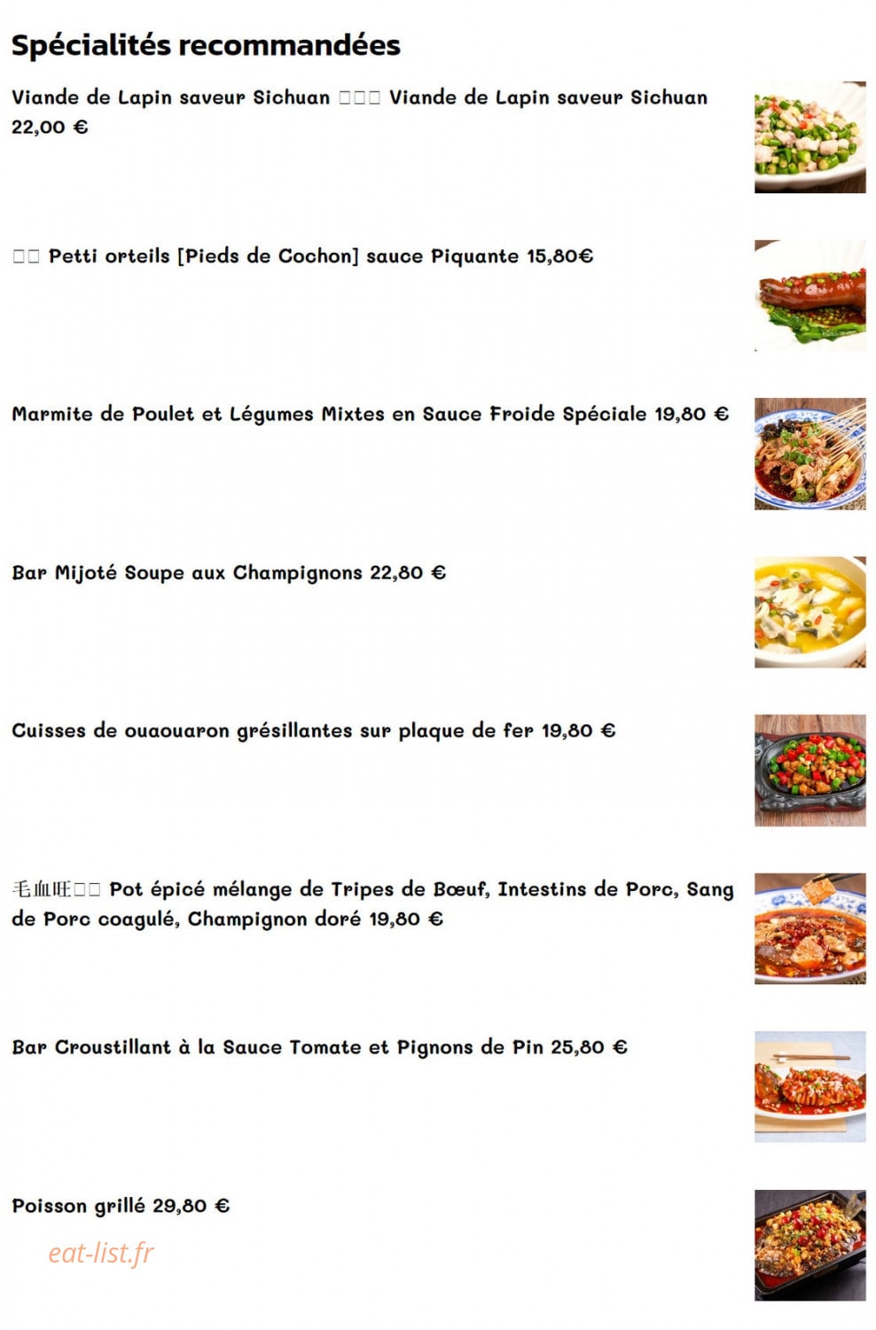 Au piment du centre — carte page 2