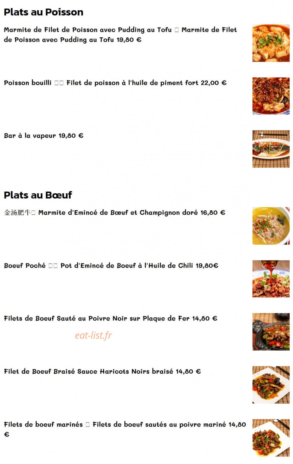 Au piment du centre — carte page 4