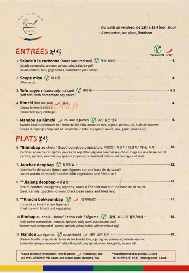 Bap Bar — carte page 1