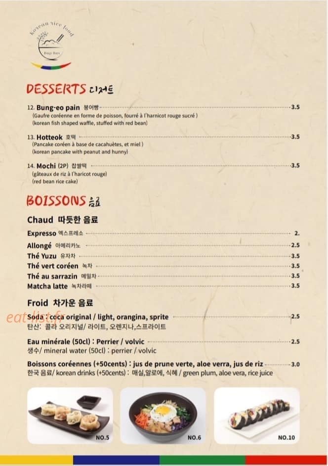 Bap Bar — carte page 2