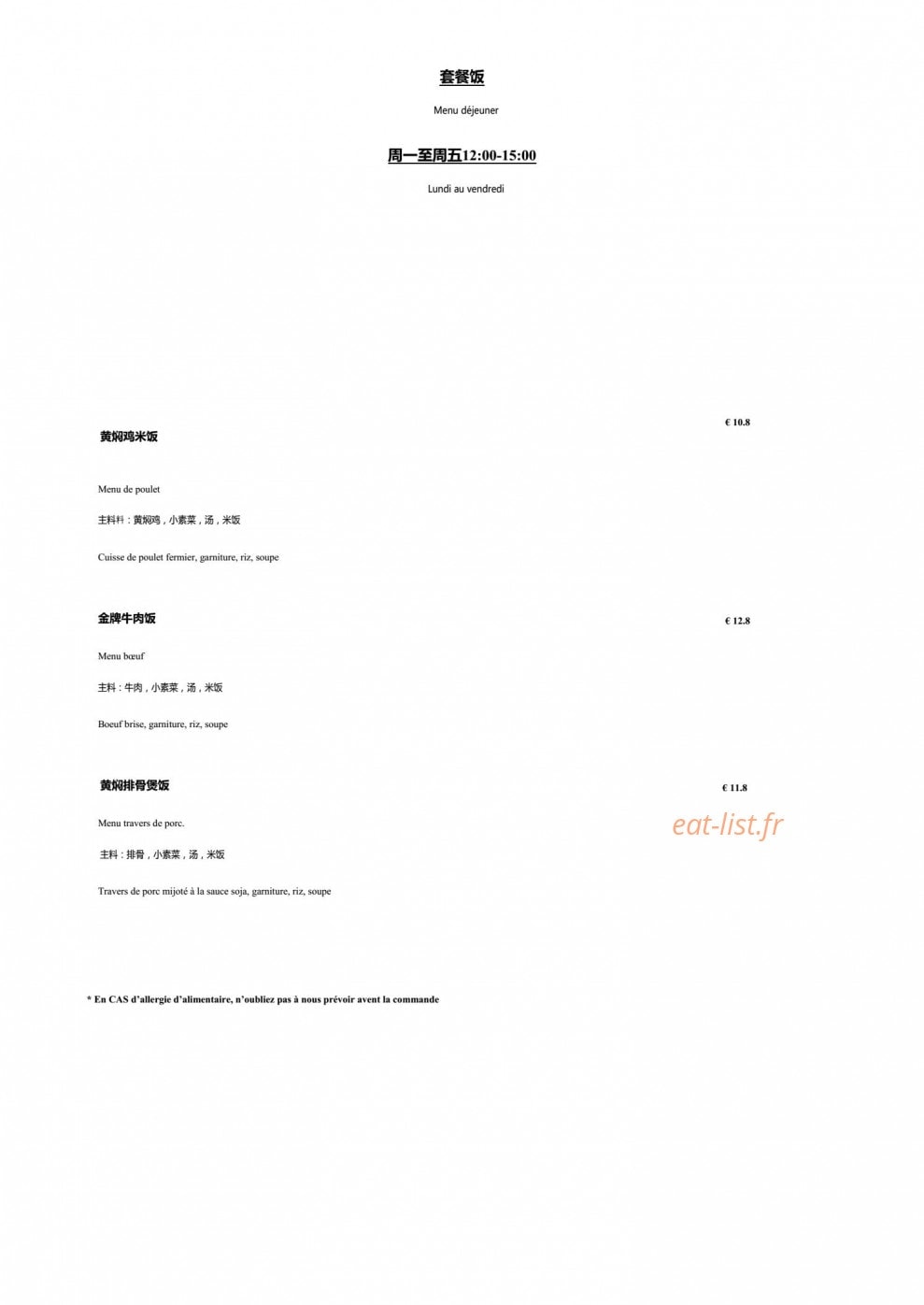 Bayan — carte page 4