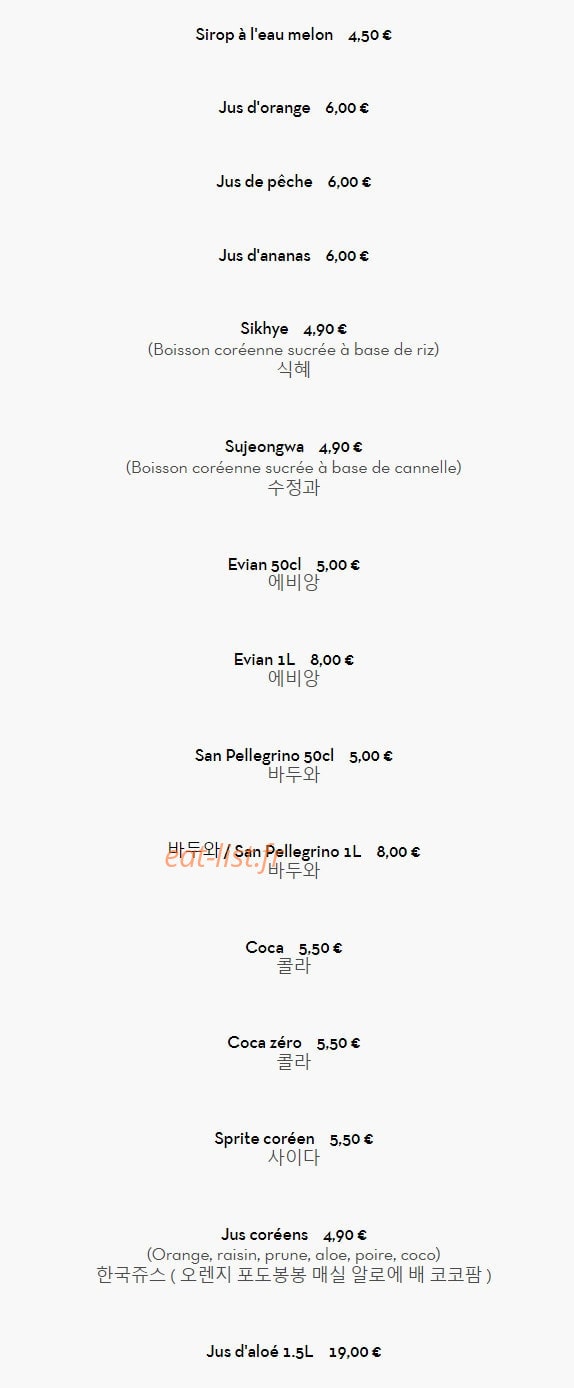 BigBang — carte page 23