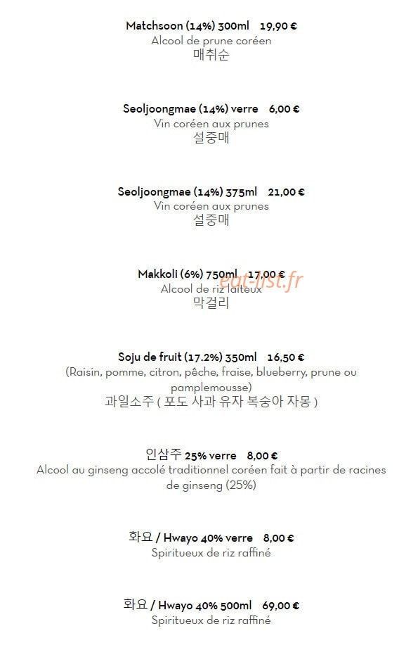 BigBang — carte page 28