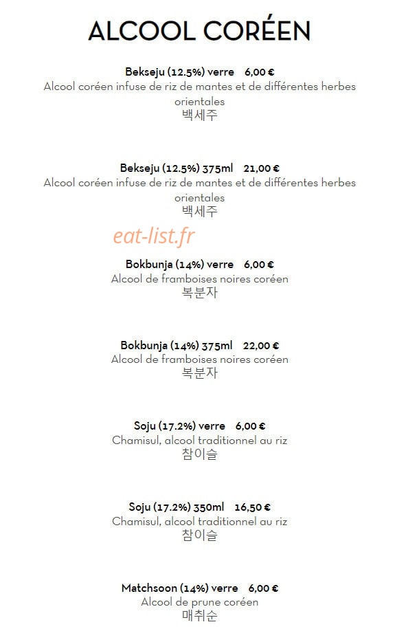 BigBang — carte page 27